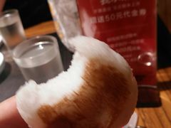 -辣尚瘾·烤鱼·新川菜(交大直营店)