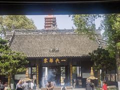 -宝光寺