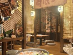-炉胜·炉端烧·居酒屋