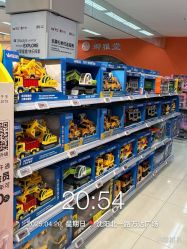 -孩子王(北一路万达店)