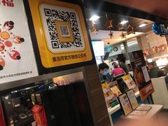 -麦当劳(龙之梦购物中心店)