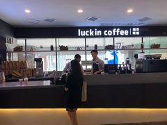 -瑞幸咖啡(第一城店)
