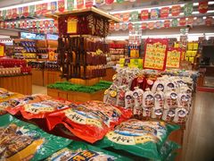 零售区-陈昌银麻花(较场口夜市店)