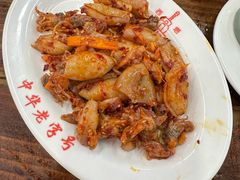 拌墨斗-西塔大冷面(市府大路店)