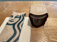 -星巴克(镇江苏宁广场6F店)