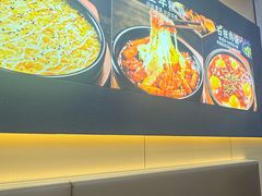-食米家拌饭(梅溪新天地店)
