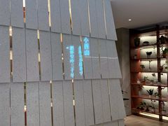 -二酉书店TOYOU BOOKS