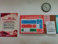 -大场体育中心羽毛球馆