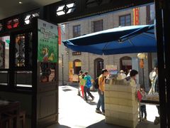 门面-壹条龙饭庄台基厂店