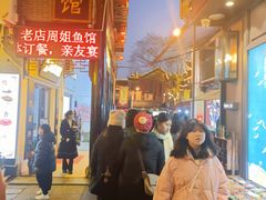 -汴河街