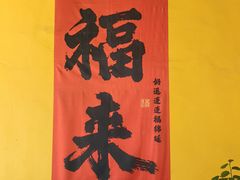 -云碧峰国家森林公园