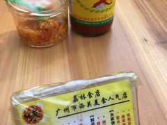 -荔林食店(西华路店)