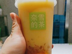 -奈雪的茶(石家庄万象城店)