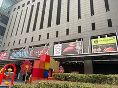 -凯德MALL(西直门店)