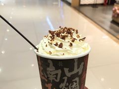 -茶话弄(咖啡·中贸广场店)