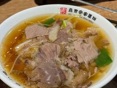 -直隶安家牛肉罩饼(建华店)