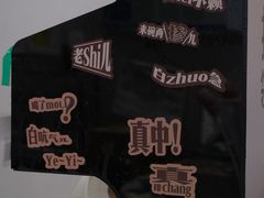 -眷茶(大卫城10楼店)