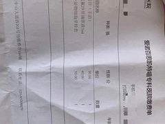 -凯特喵百思猫专科医院