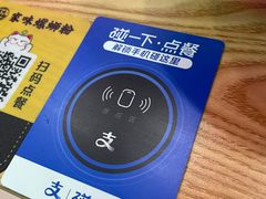 -家味螺蛳粉&烤鱼(五角场店)