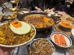-袁山山重庆火锅(丈八北路店)