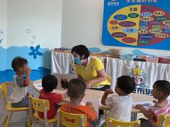 -星空布洛早教·托育(滨江店)