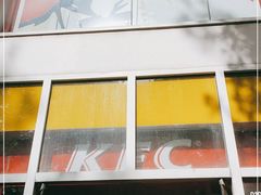 -肯德基(建外SOHO店)