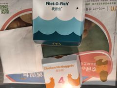 -麦当劳(上藤店)