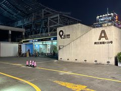 -琶醍壹号•潮菜江景餐吧