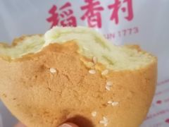 -稻香村(文殊院旗舰店)