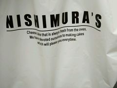 -西村叔叔的店·面包·甜品·蛋糕(崂山丽达店)