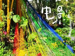 -垂虹公园