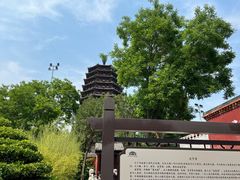 -天宁寺