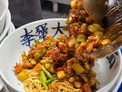 -李犟大爆鳝面·手工蟹黄包(湖滨西湖店)