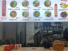 -小马牛肉面·牛骨熬制(南京博物院店)