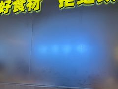 -晓宇盒饭(民安街店)