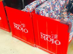 -MOJO密室逃脱(中街旗舰店)