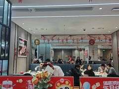 -海底捞火锅(步步高新天地店)
