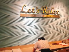 -Let’s Relax Spa(Chiangmai Pavillion)