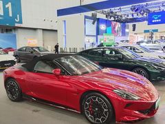 -天津梅江会展中心