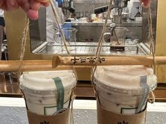 -吃茶三千(海港城店)