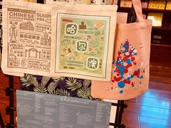-果戈里书店