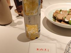 -老吉士酒家(丁香国际店)
