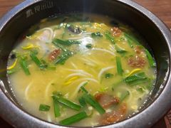 -良米山·云南野生菌过桥米线(上海首店)