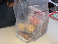 -爱维尔阳光蛋糕(越湖店)