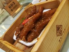 -丰谷酒家(鹏瑞利季华广场店)