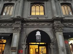-1901 Cafe(西四店)