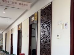 -美年大健康慈铭体检(徐汇卓越分院)