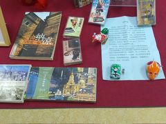 -长海路街道图书馆(翔殷馆)