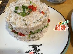 金枪鱼香米沙拉-金悦印象小馆(三里河店)