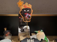 -烤匠麻辣烤鱼(万象城店)